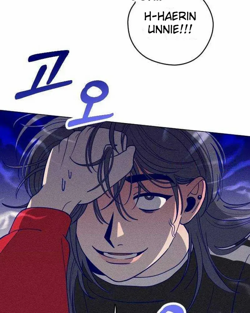 Youth Diary Chapter 9 page 55 - 