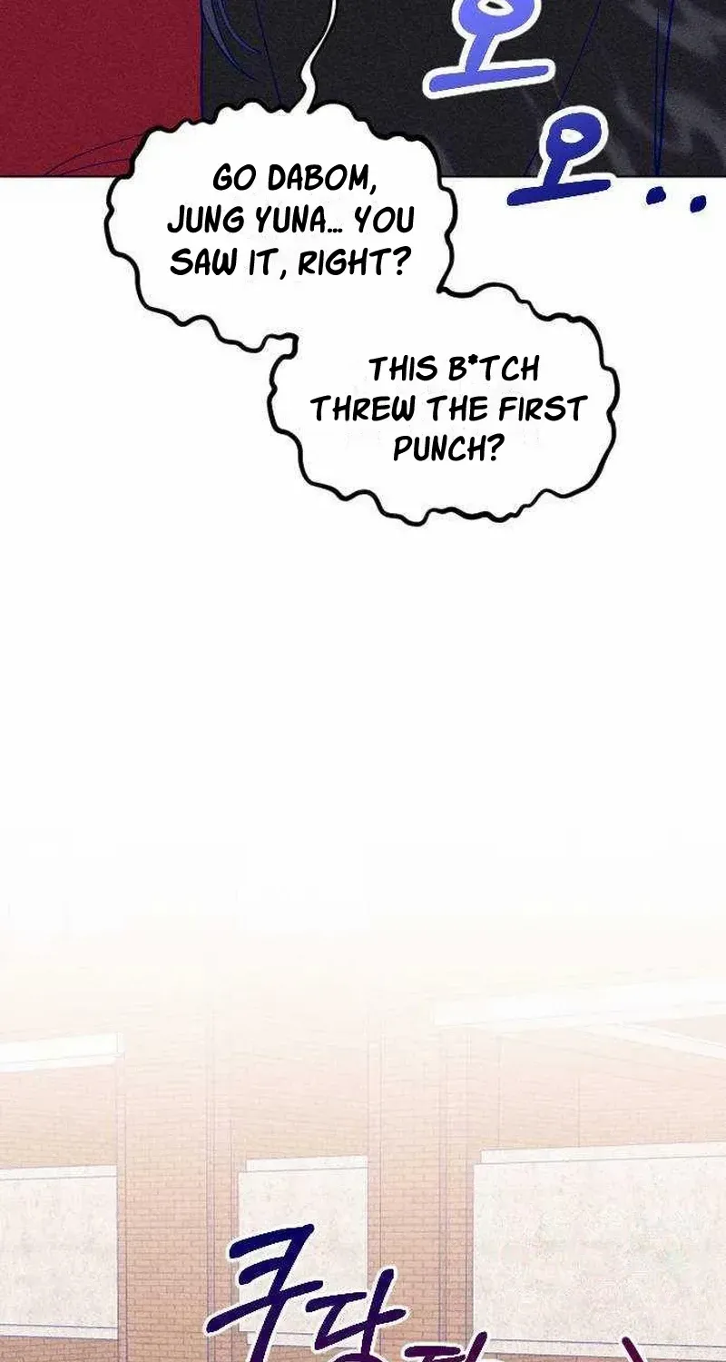 Youth Diary Chapter 9 page 56 - 