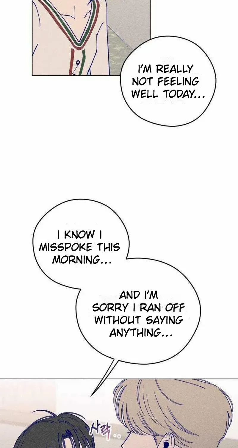 Youth Diary Chapter 9 page 8 - 