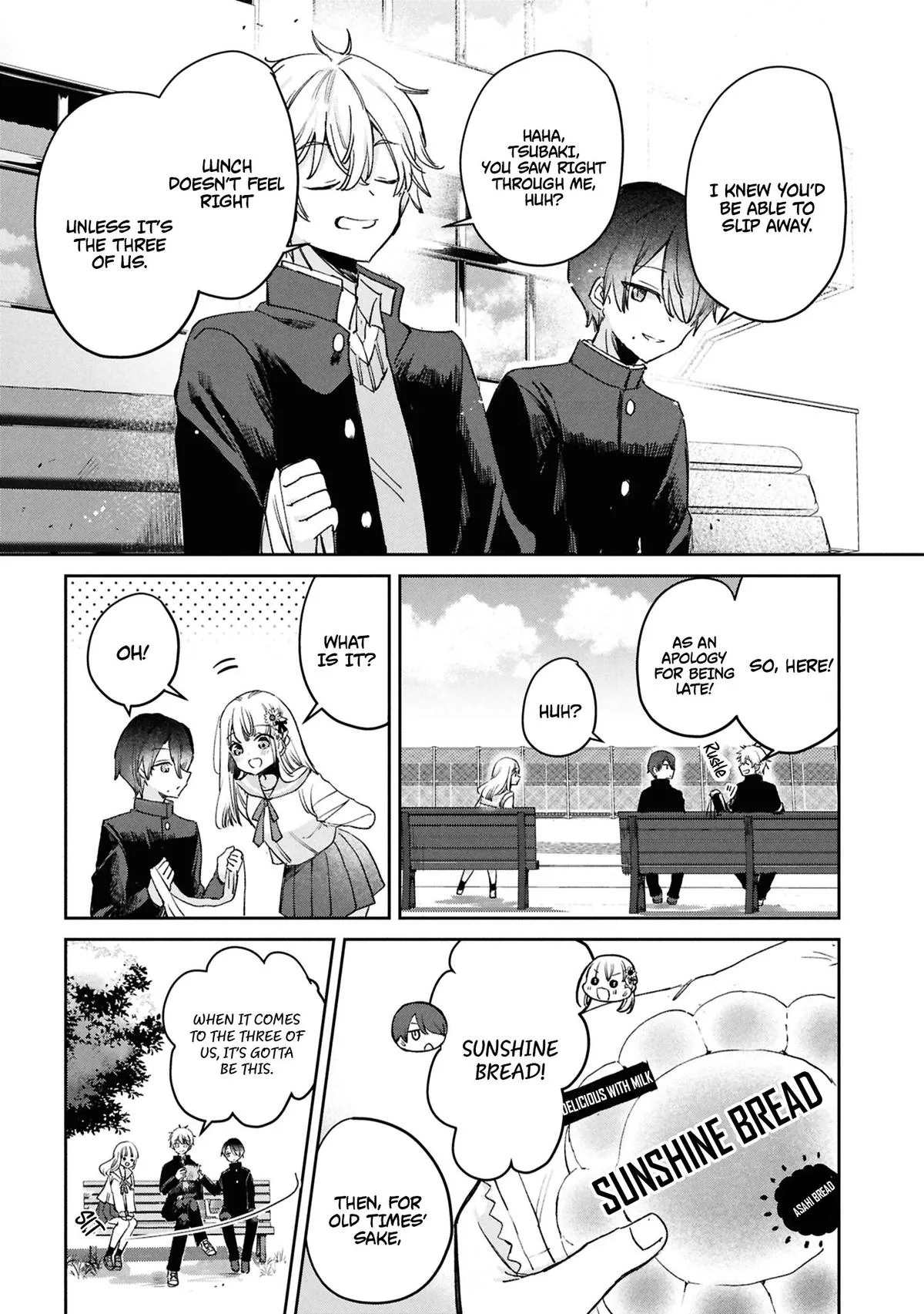 Youth Is a Love Triangle Loop Chapter 1 page 11 - 