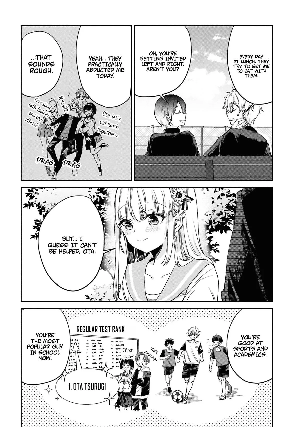 Youth Is a Love Triangle Loop Chapter 1 page 15 - 