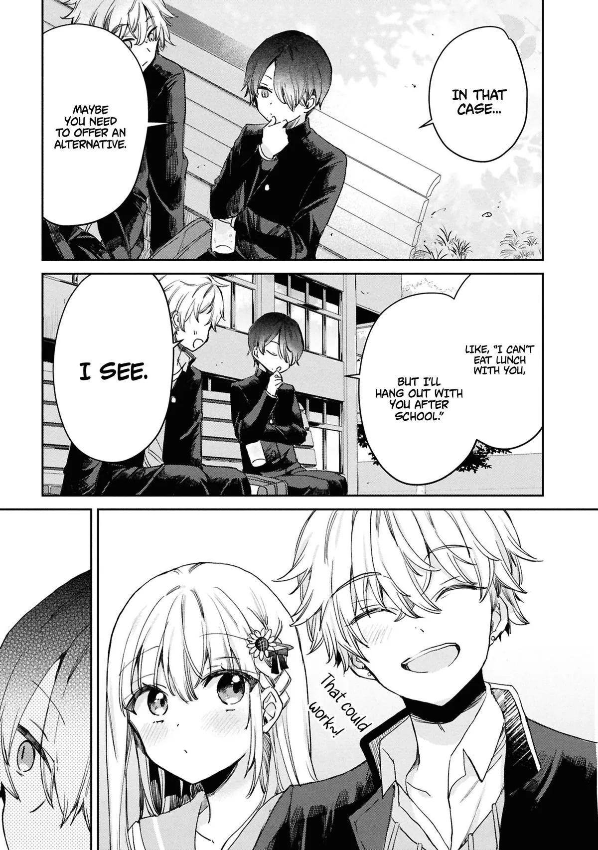 Youth Is a Love Triangle Loop Chapter 1 page 17 - 