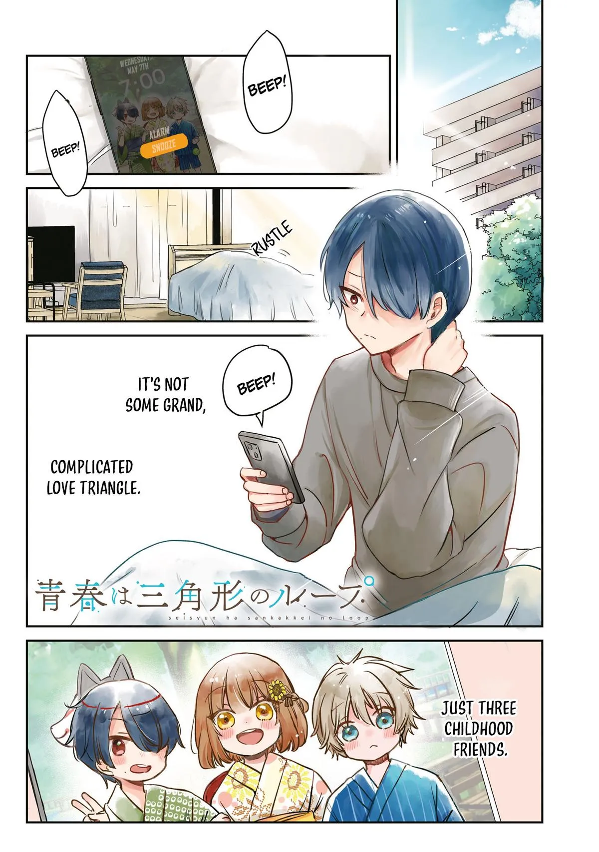 Youth Is a Love Triangle Loop Chapter 1 page 3 - 