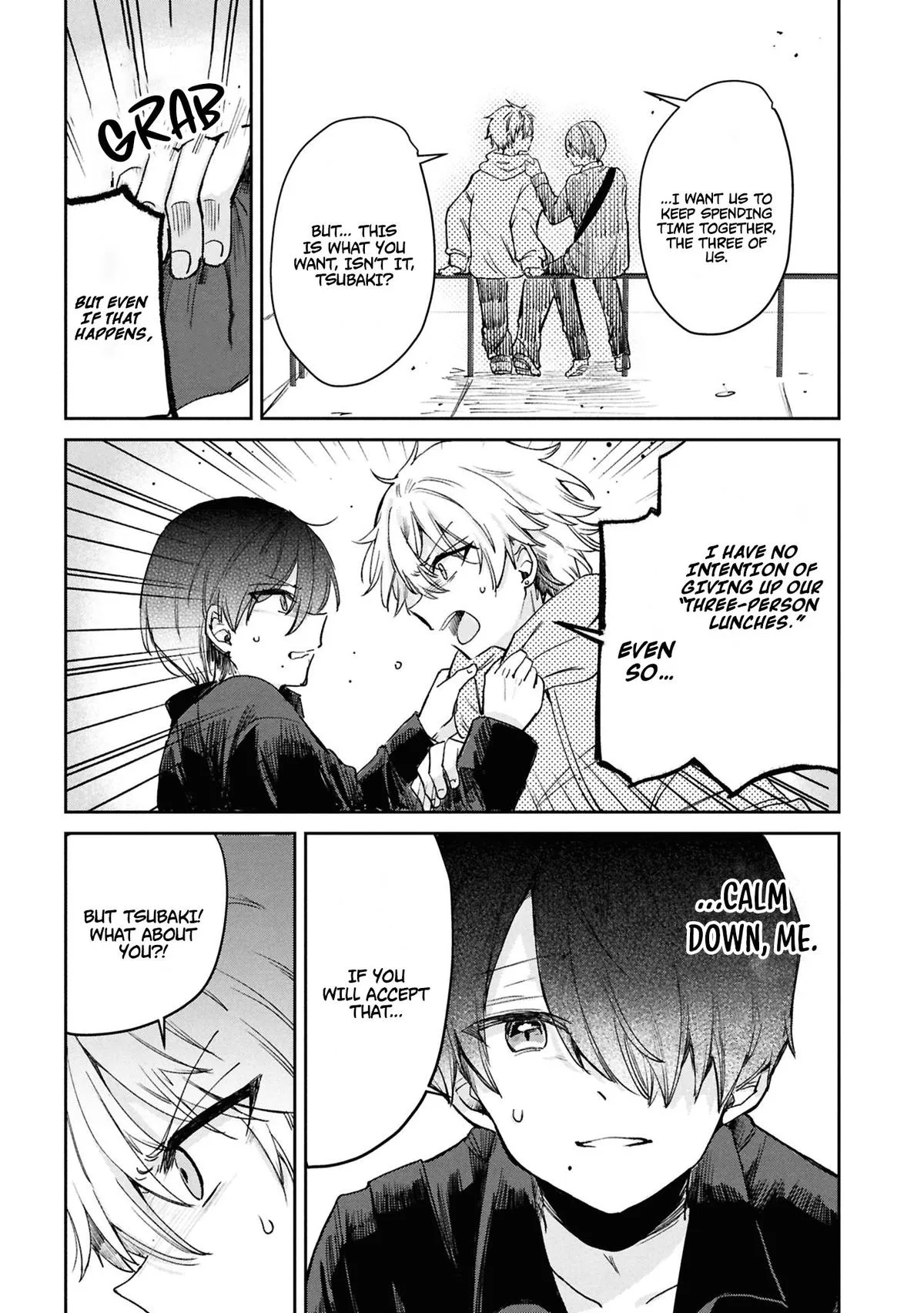 Youth Is a Love Triangle Loop Chapter 1 page 47 - 