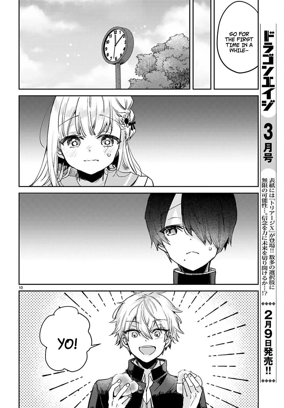 Youth Is a Love Triangle Loop Chapter 10 page 11 - 