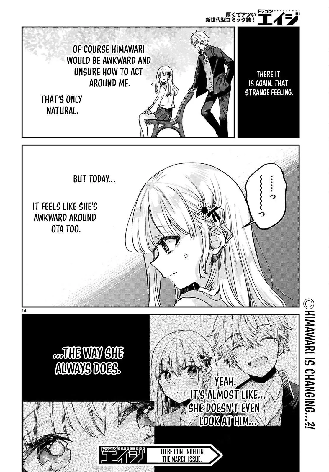 Youth Is a Love Triangle Loop Chapter 10 page 15 - 