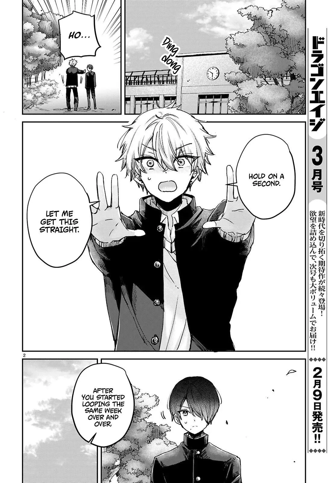 Youth Is a Love Triangle Loop Chapter 10 page 3 - 