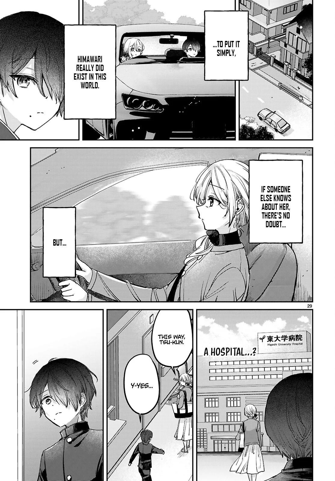Youth Is a Love Triangle Loop Chapter 11 page 30 - 