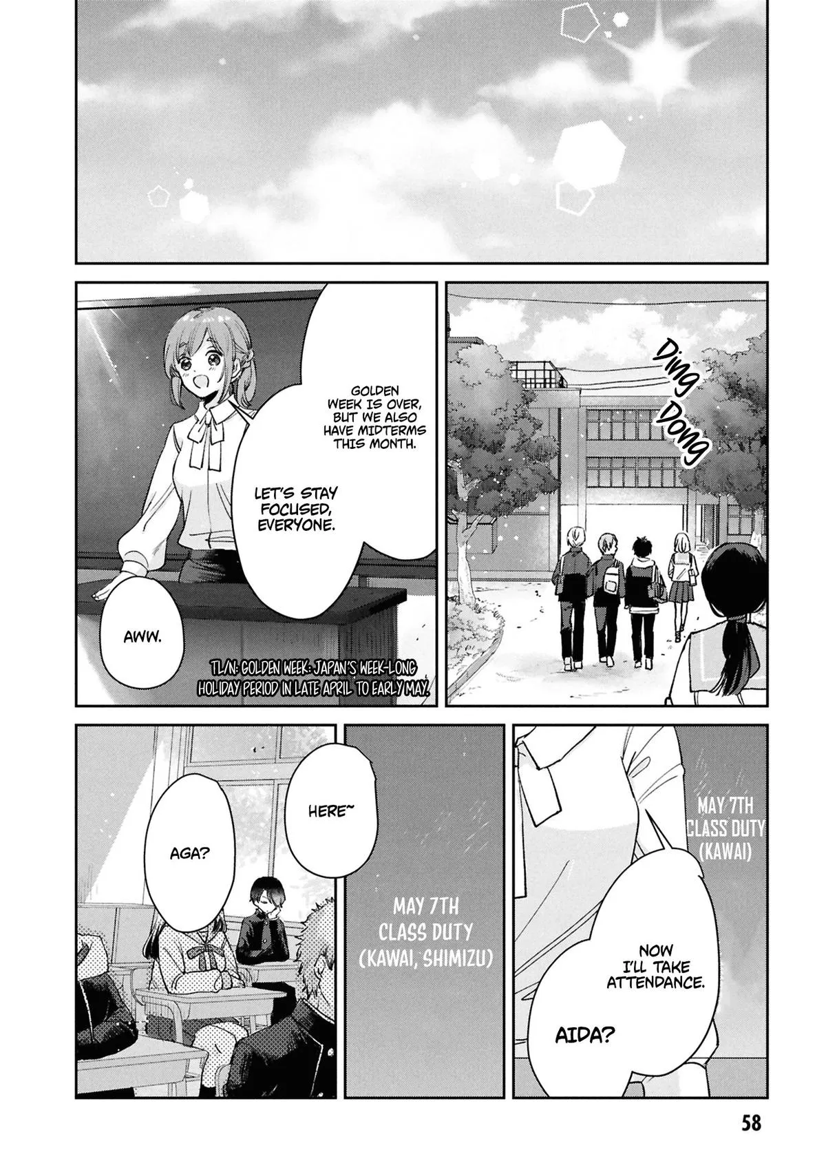 Youth Is a Love Triangle Loop Chapter 2 page 3 - 