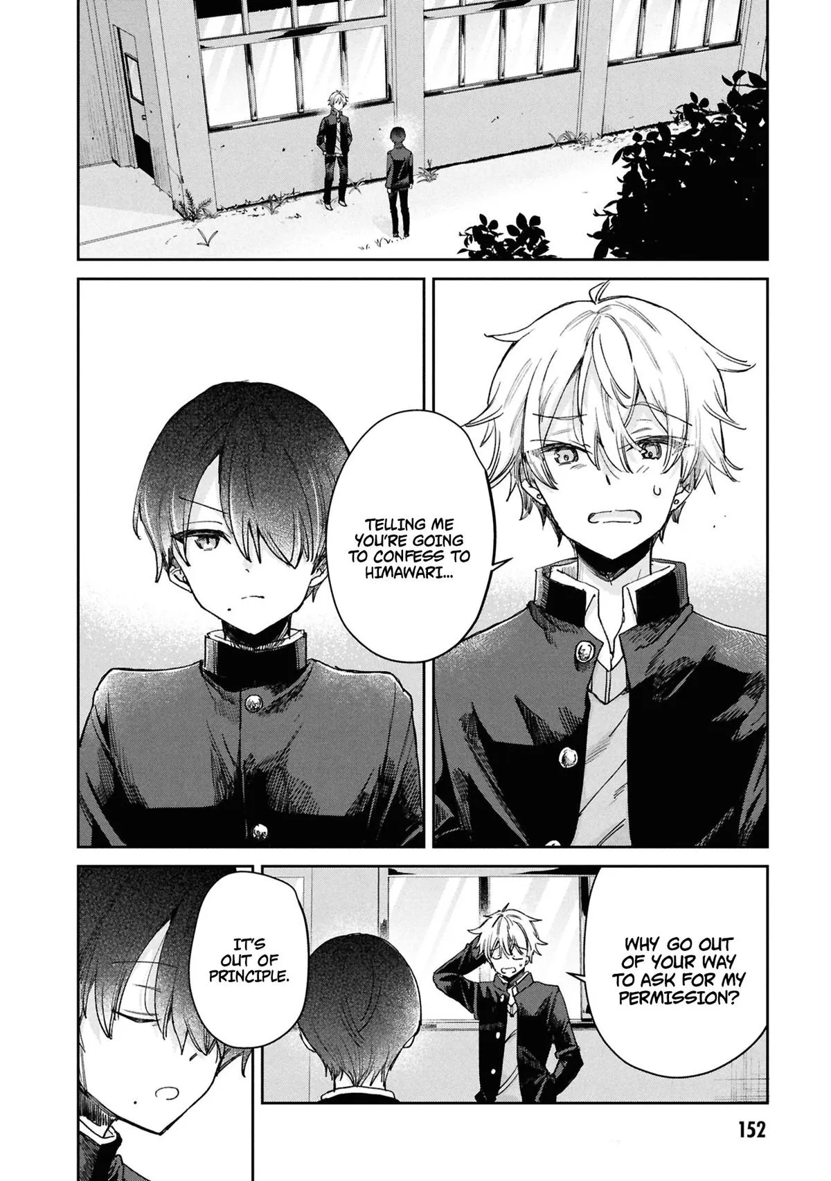 Youth Is a Love Triangle Loop Chapter 5 page 3 - 