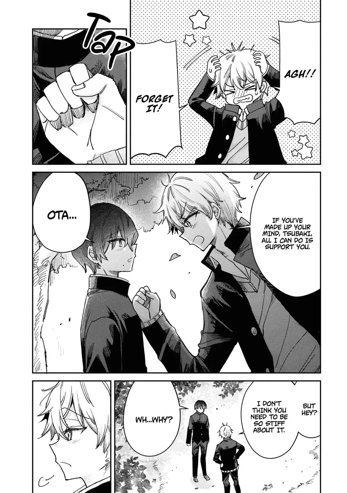 Youth Is a Love Triangle Loop Chapter 5 page 5 - 