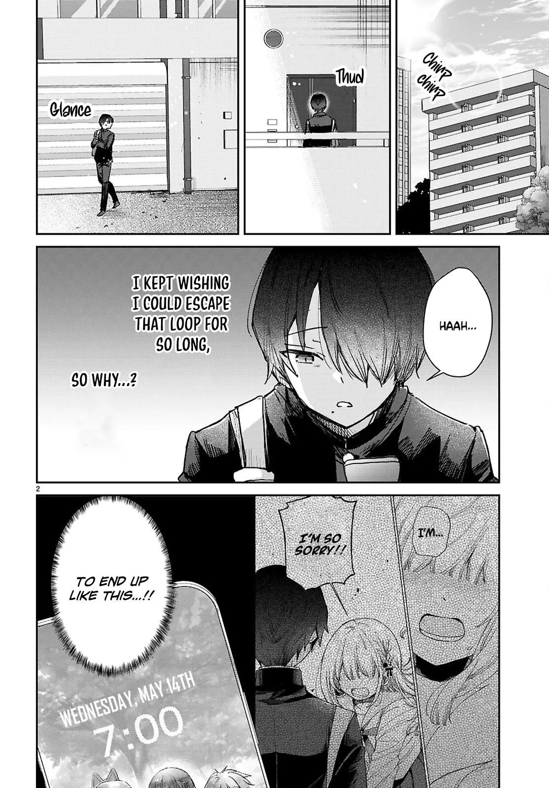 Youth Is a Love Triangle Loop Chapter 6 page 3 - 