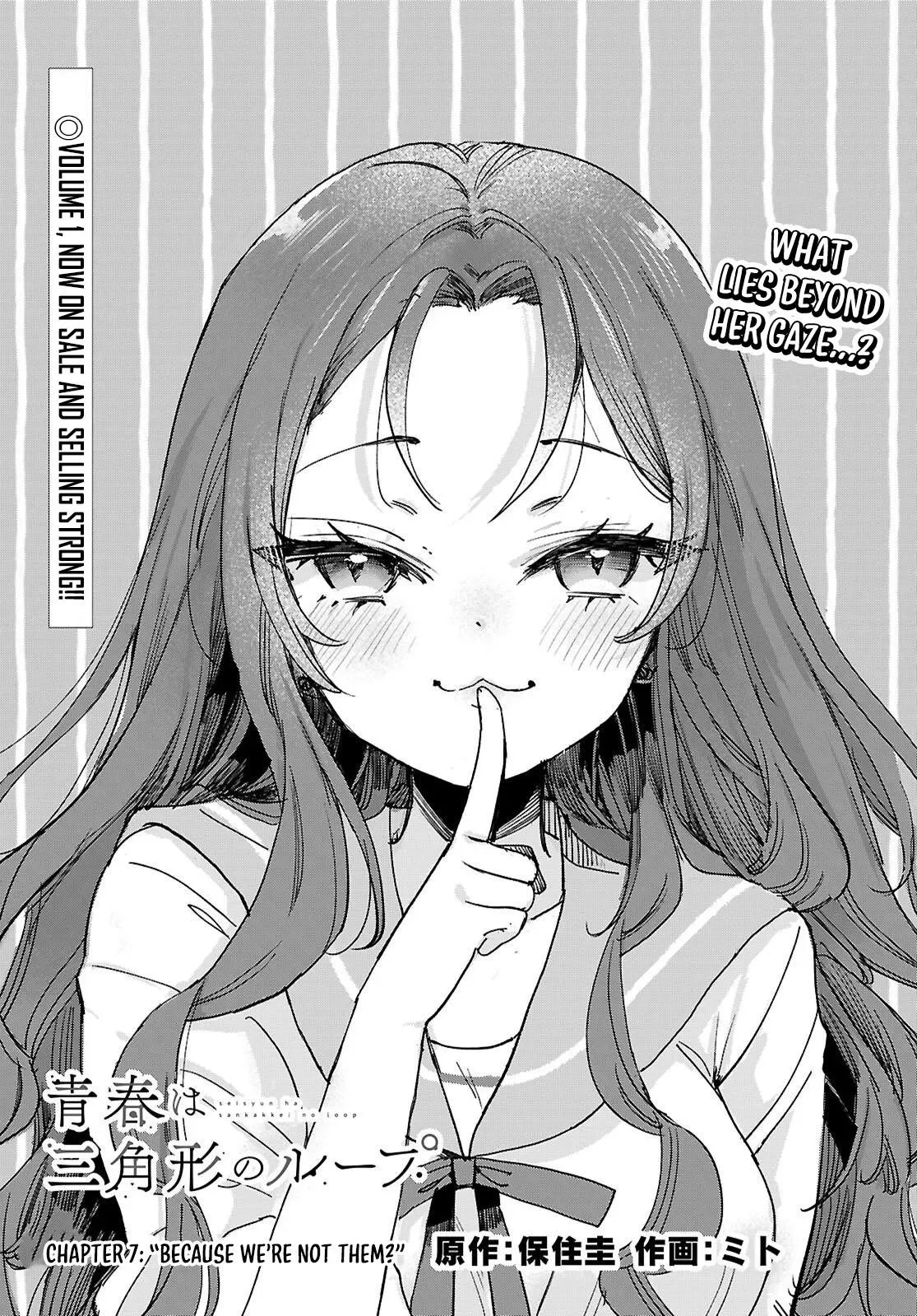 Youth Is a Love Triangle Loop Chapter 7 page 2 - 