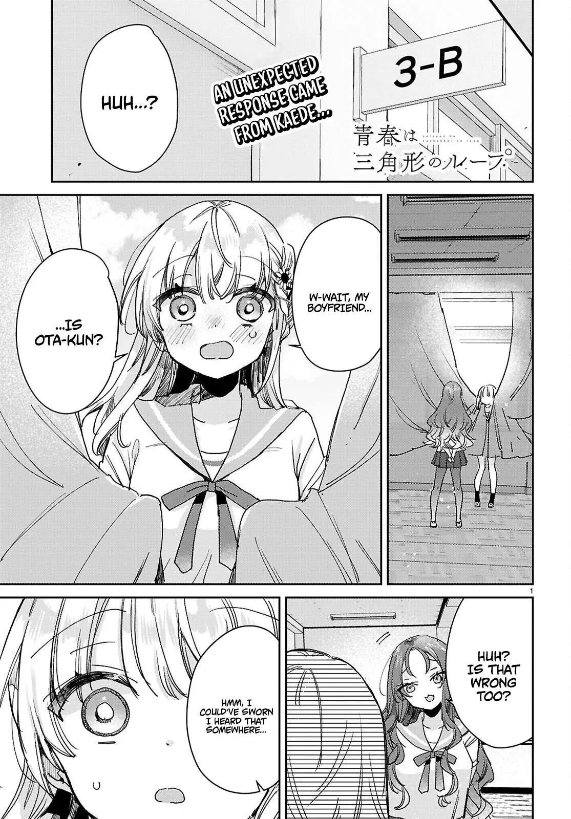 Youth Is a Love Triangle Loop Chapter 8 page 2 - 