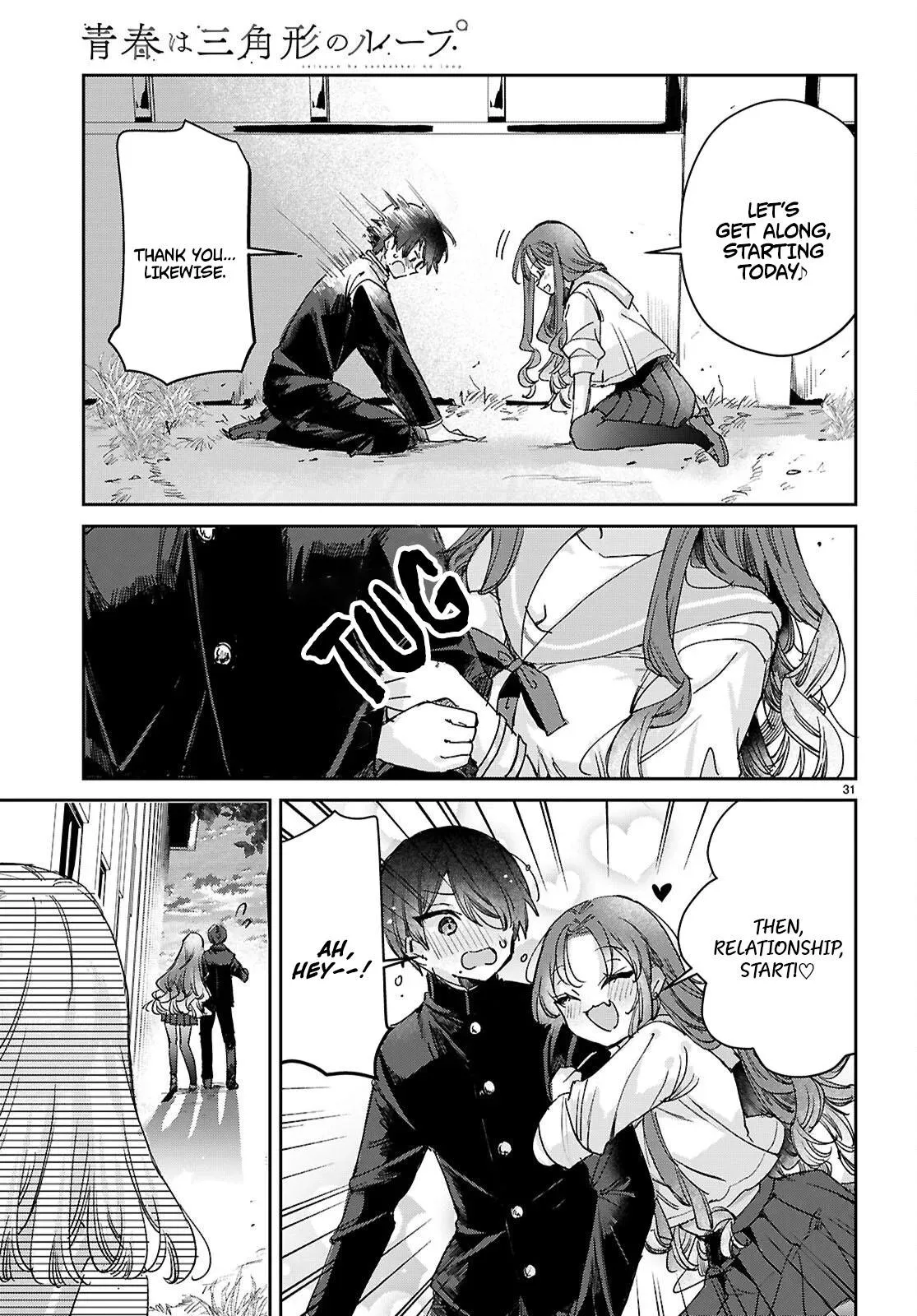 Youth Is a Love Triangle Loop Chapter 8 page 32 - 