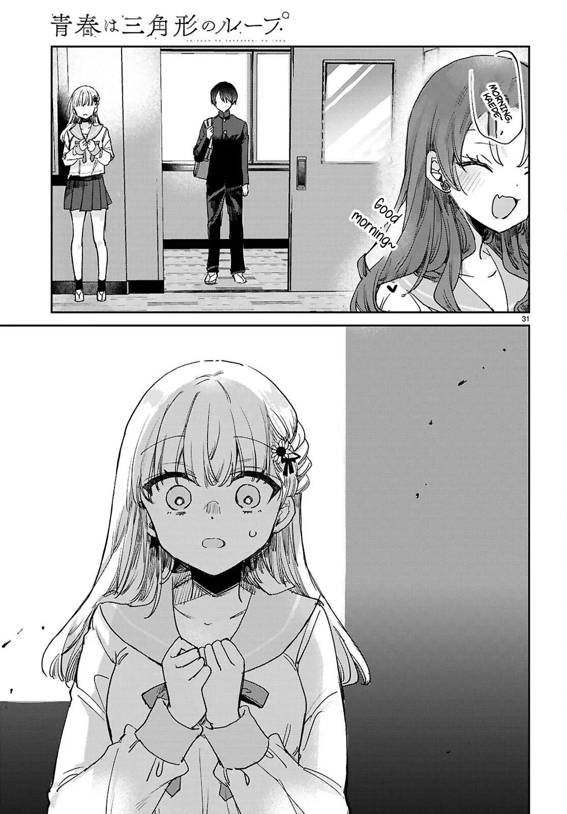 Youth Is a Love Triangle Loop Chapter 9 page 32 - 