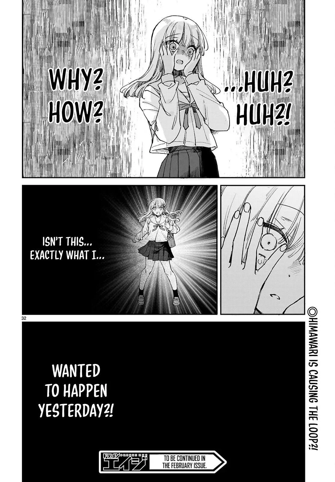 Youth Is a Love Triangle Loop Chapter 9 page 33 - 