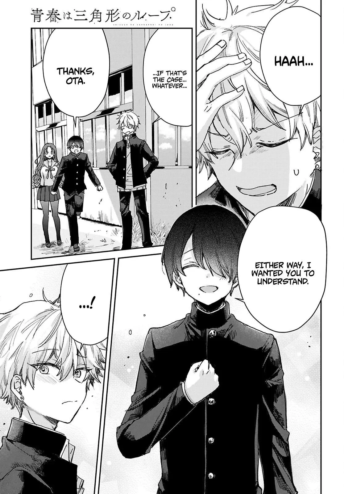 Youth Is a Love Triangle Loop Chapter 9 page 6 - 