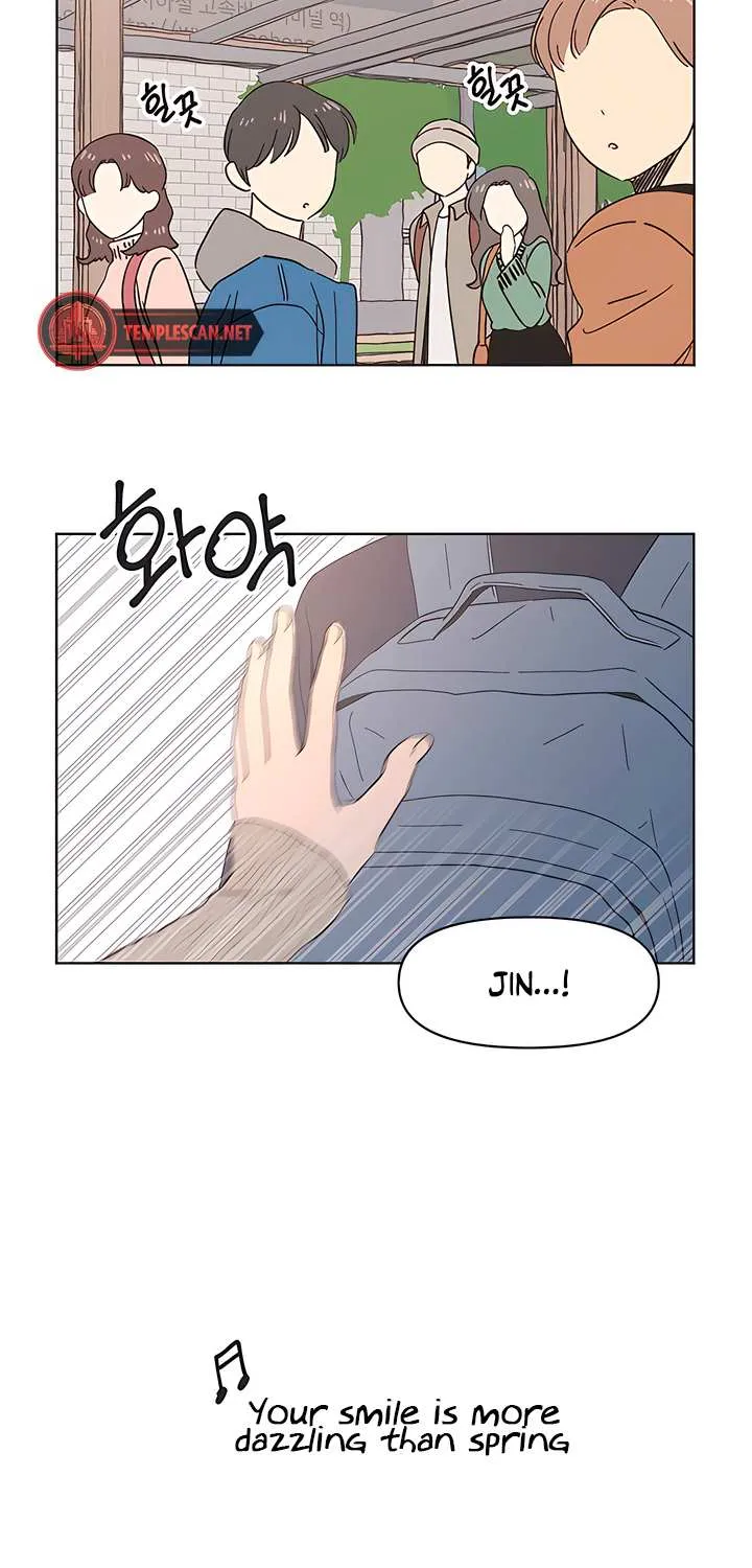 Youth Lovesome Chapter 1 page 12 - 