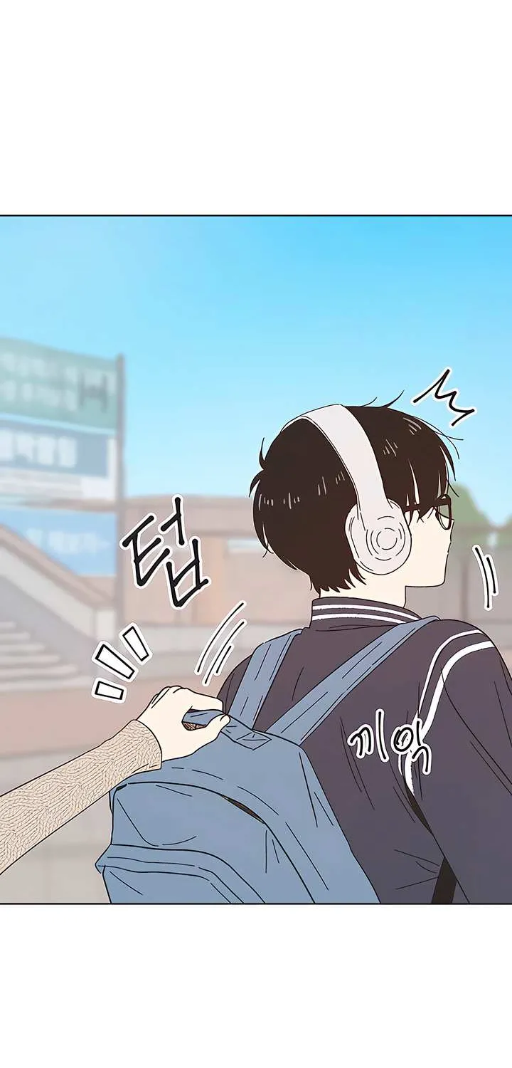 Youth Lovesome Chapter 1 page 13 - 