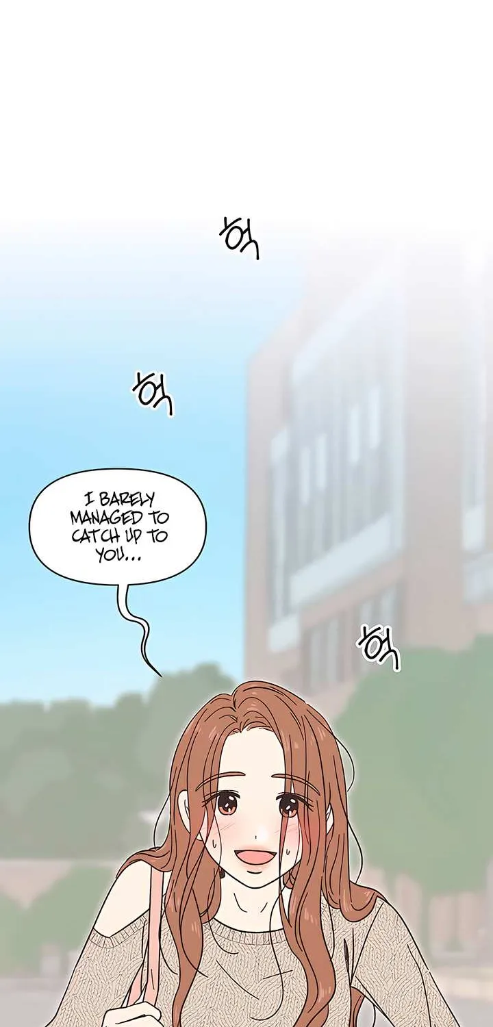 Youth Lovesome Chapter 1 page 15 - 