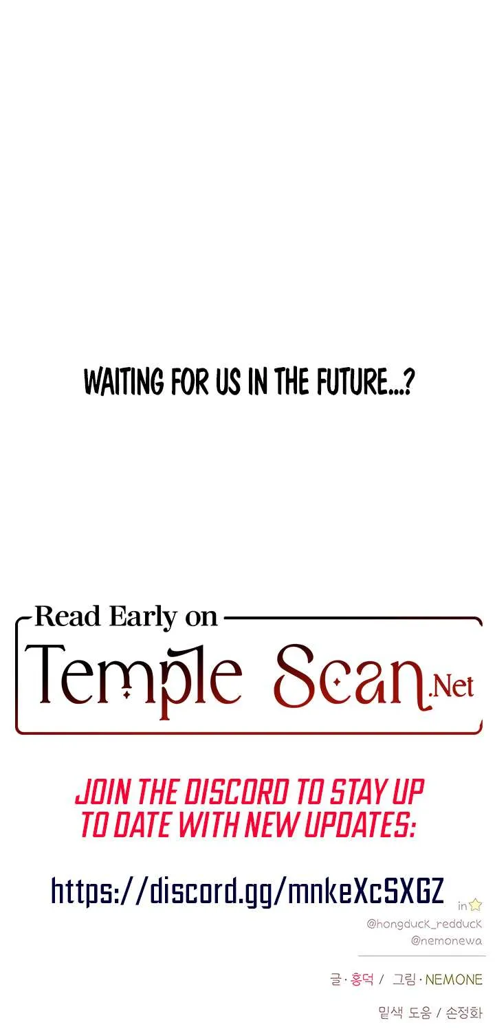 Youth Lovesome Chapter 1 page 84 - 