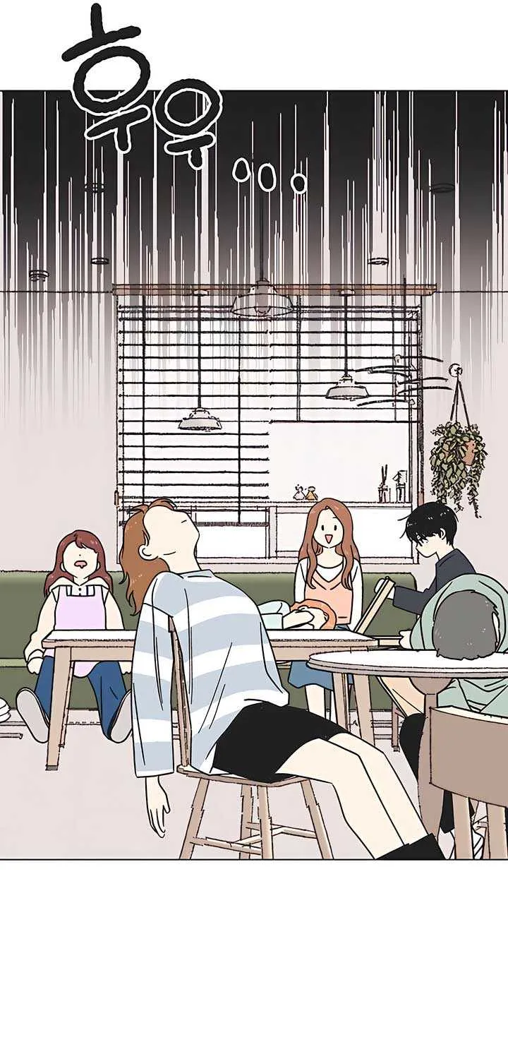 Youth Lovesome Chapter 10 page 25 - 