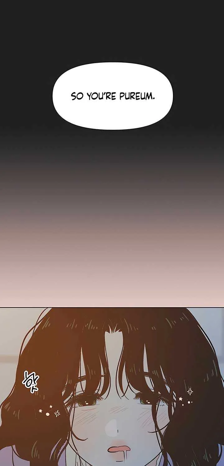 Youth Lovesome Chapter 10 page 5 - 
