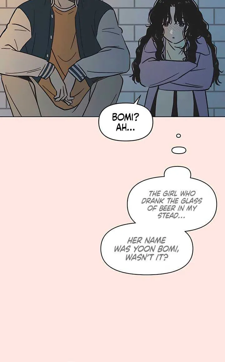 Youth Lovesome Chapter 10 page 8 - 