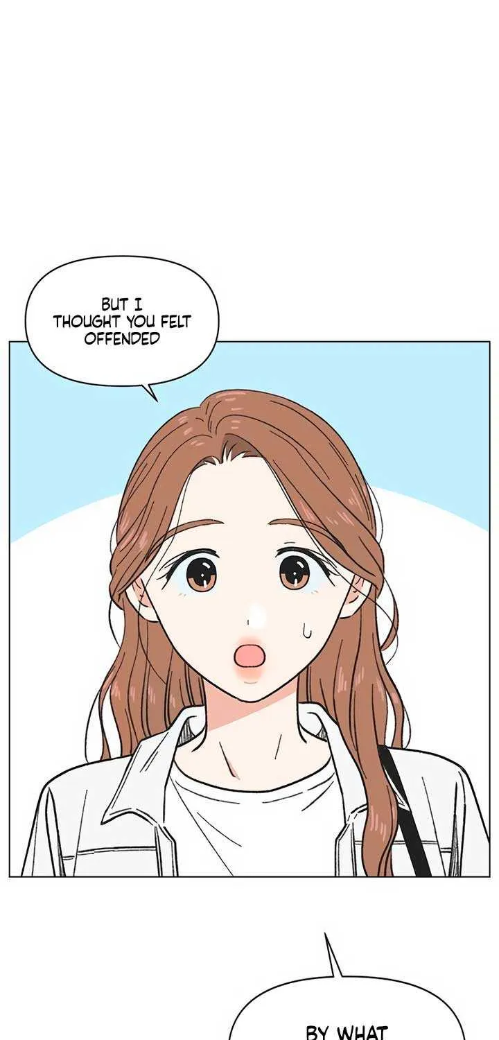 Youth Lovesome Chapter 11 page 14 - 
