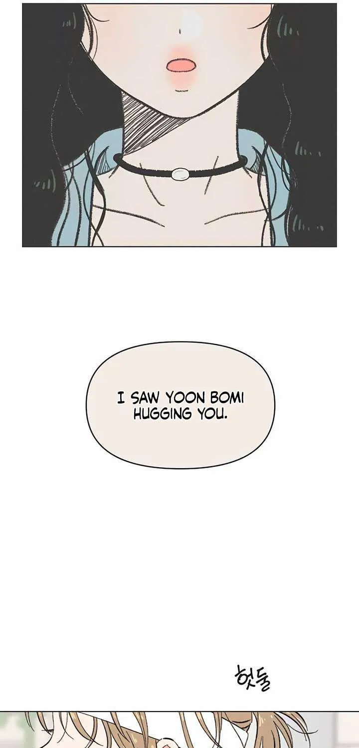 Youth Lovesome Chapter 11 page 26 - 