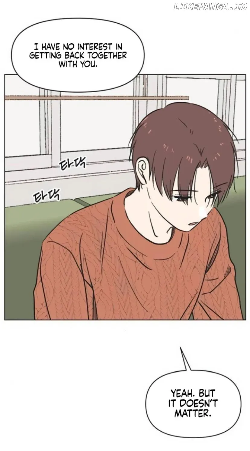 Youth Lovesome Chapter 12 page 12 - 