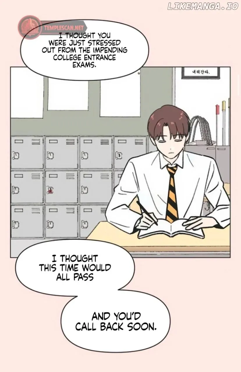 Youth Lovesome Chapter 12 page 17 - 