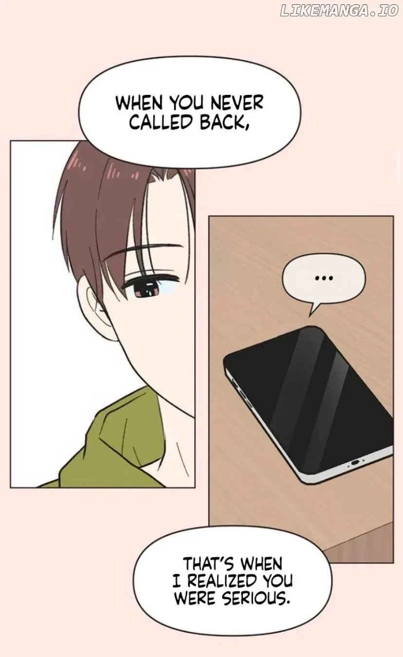 Youth Lovesome Chapter 12 page 19 - 