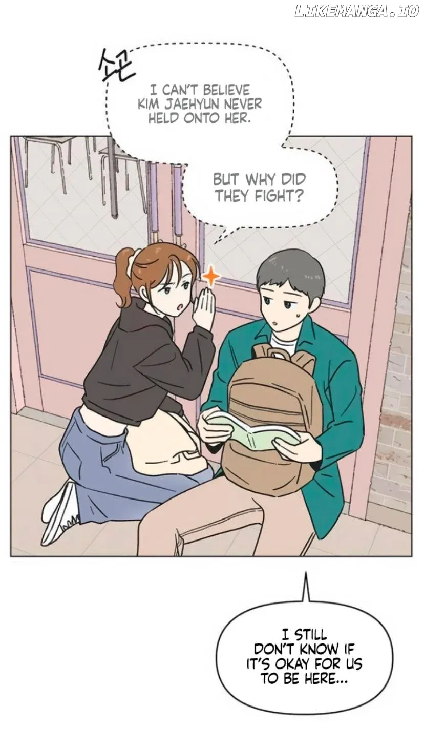 Youth Lovesome Chapter 12 page 24 - 