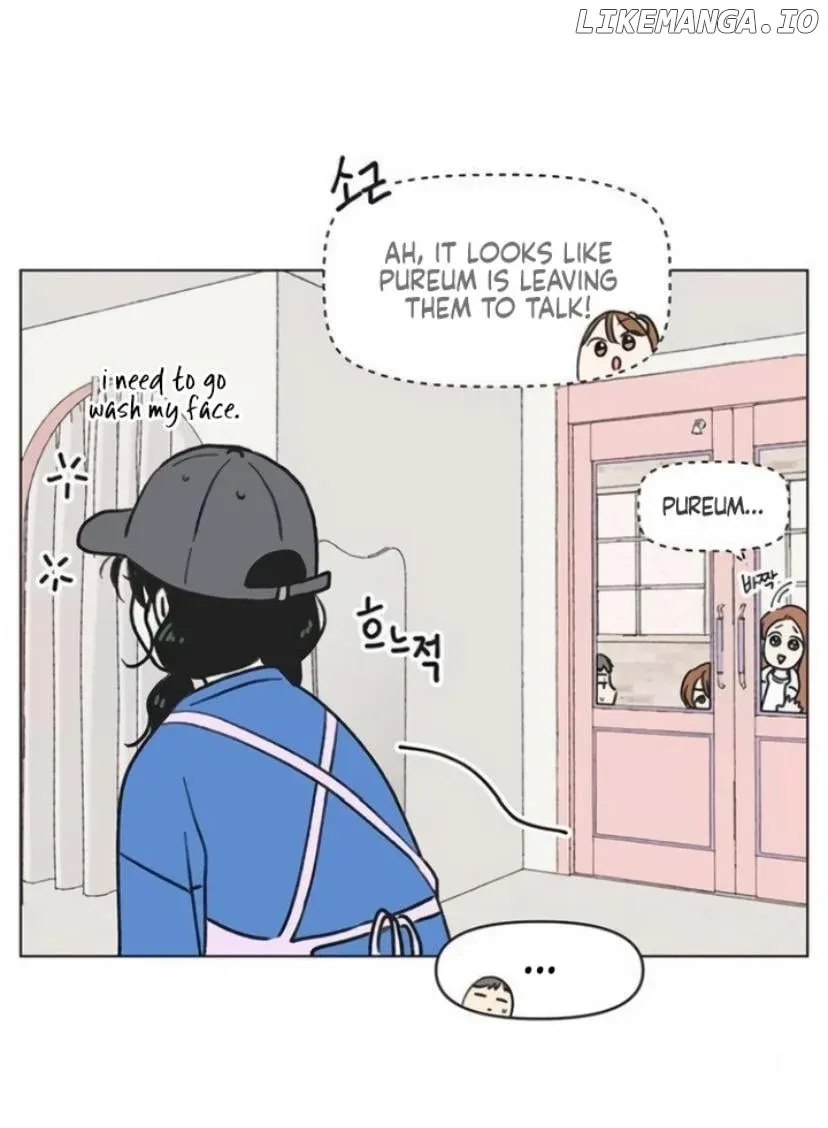 Youth Lovesome Chapter 12 page 36 - 