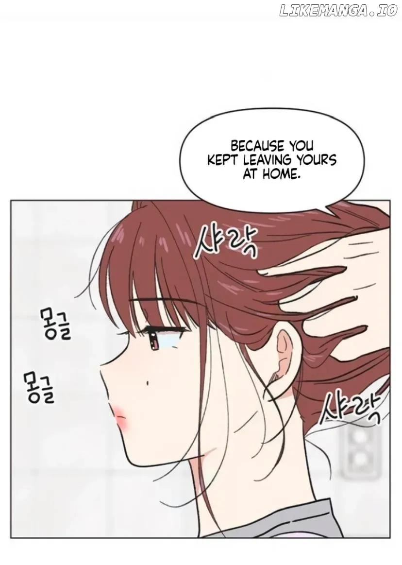 Youth Lovesome Chapter 12 page 54 - 
