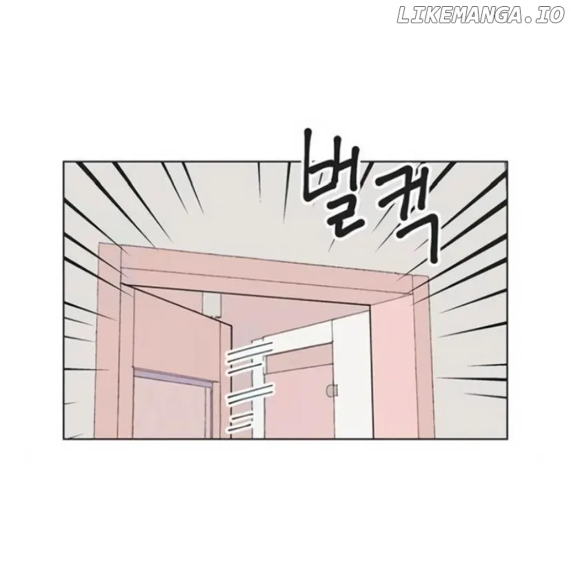 Youth Lovesome Chapter 12 page 61 - 