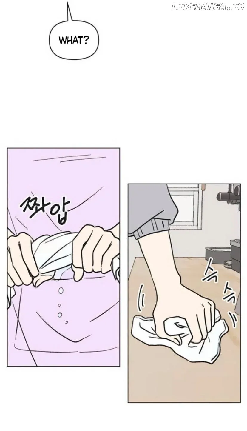 Youth Lovesome Chapter 12 page 10 - 