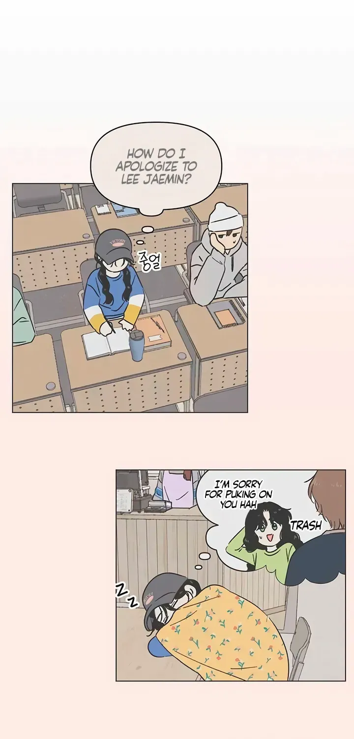 Youth Lovesome Chapter 13 page 3 - 