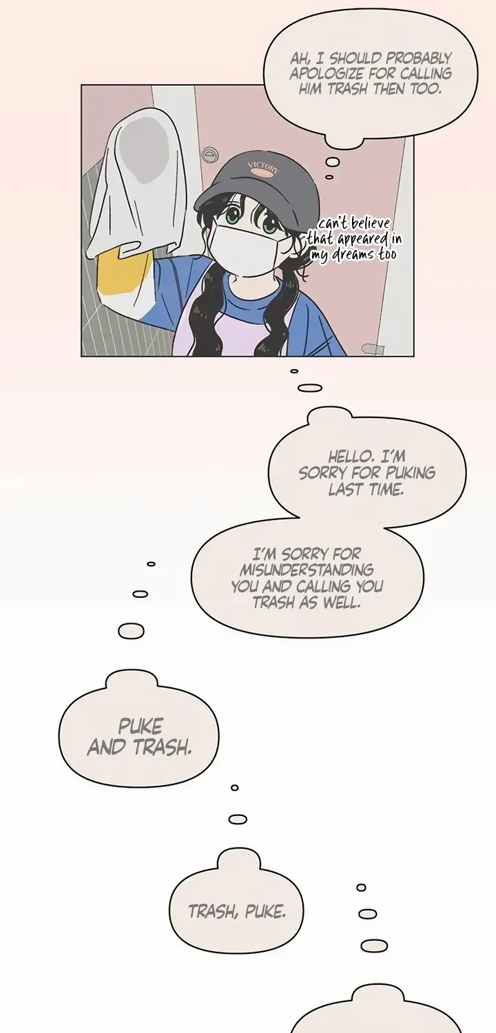 Youth Lovesome Chapter 13 page 4 - 