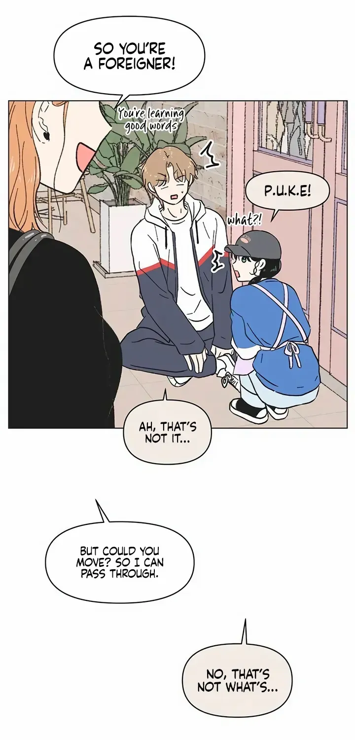 Youth Lovesome Chapter 13 page 51 - 