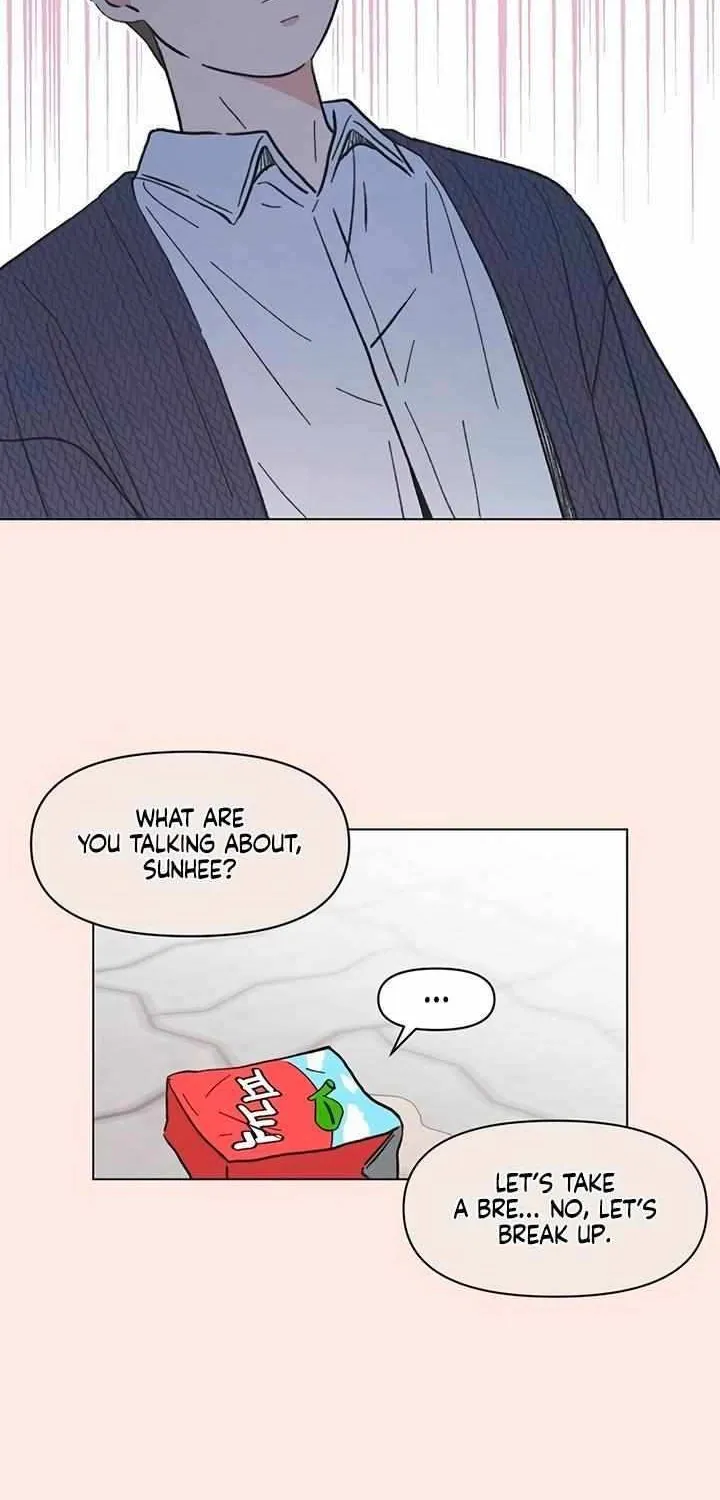Youth Lovesome Chapter 14 page 14 - 