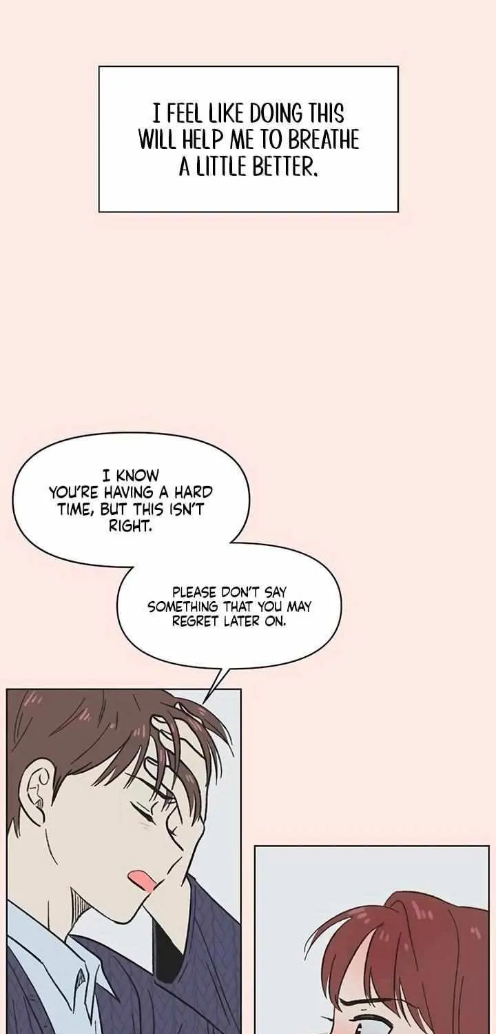 Youth Lovesome Chapter 14 page 15 - 