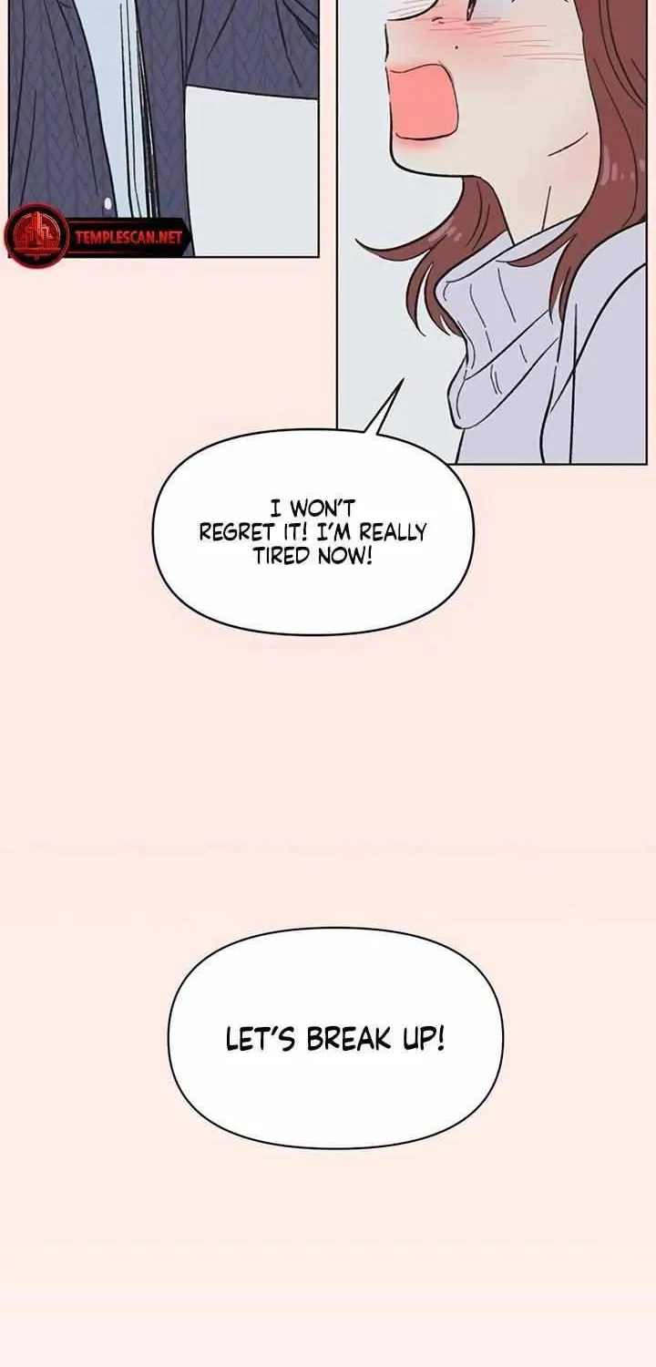 Youth Lovesome Chapter 14 page 16 - 