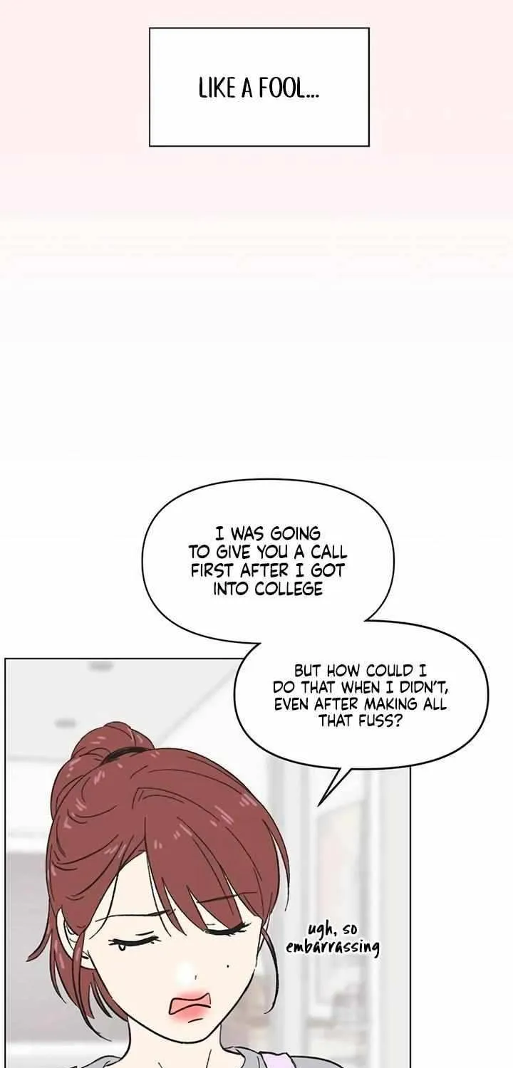 Youth Lovesome Chapter 14 page 17 - 