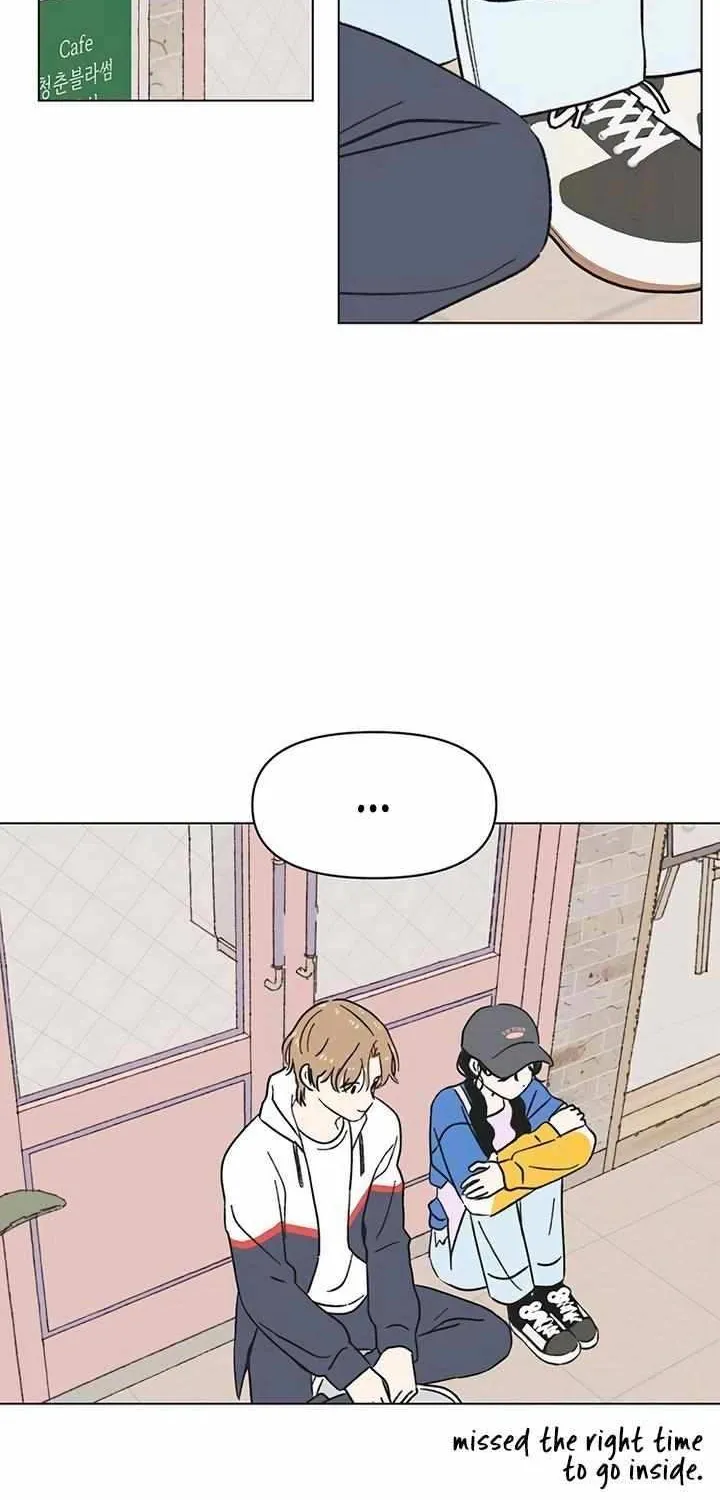 Youth Lovesome Chapter 14 page 32 - 