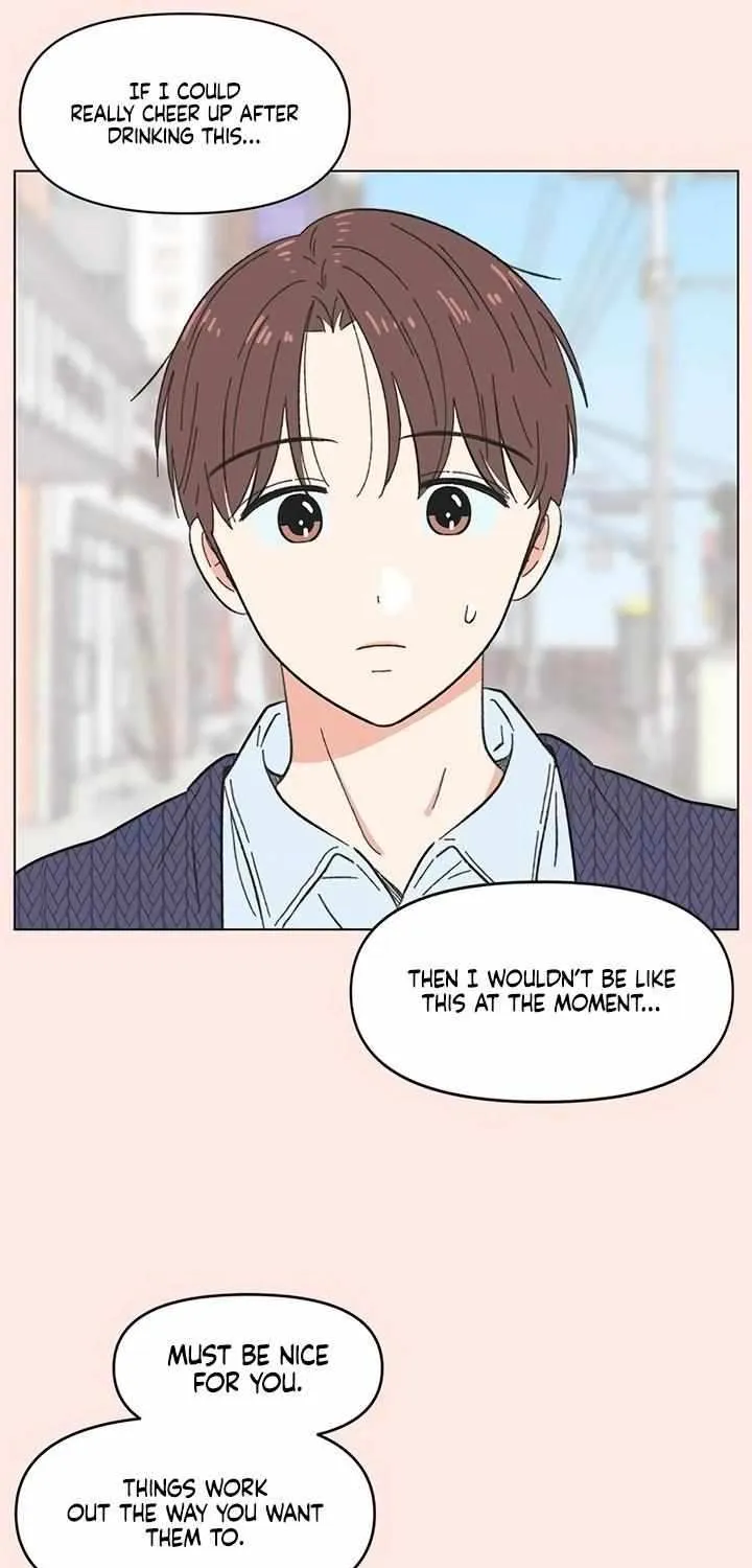 Youth Lovesome Chapter 14 page 6 - 