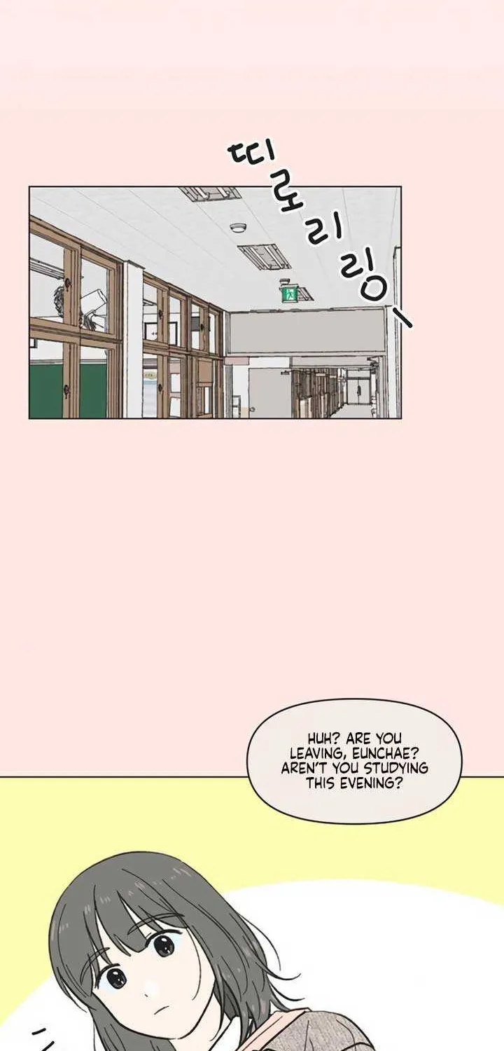 Youth Lovesome Chapter 15 page 2 - 