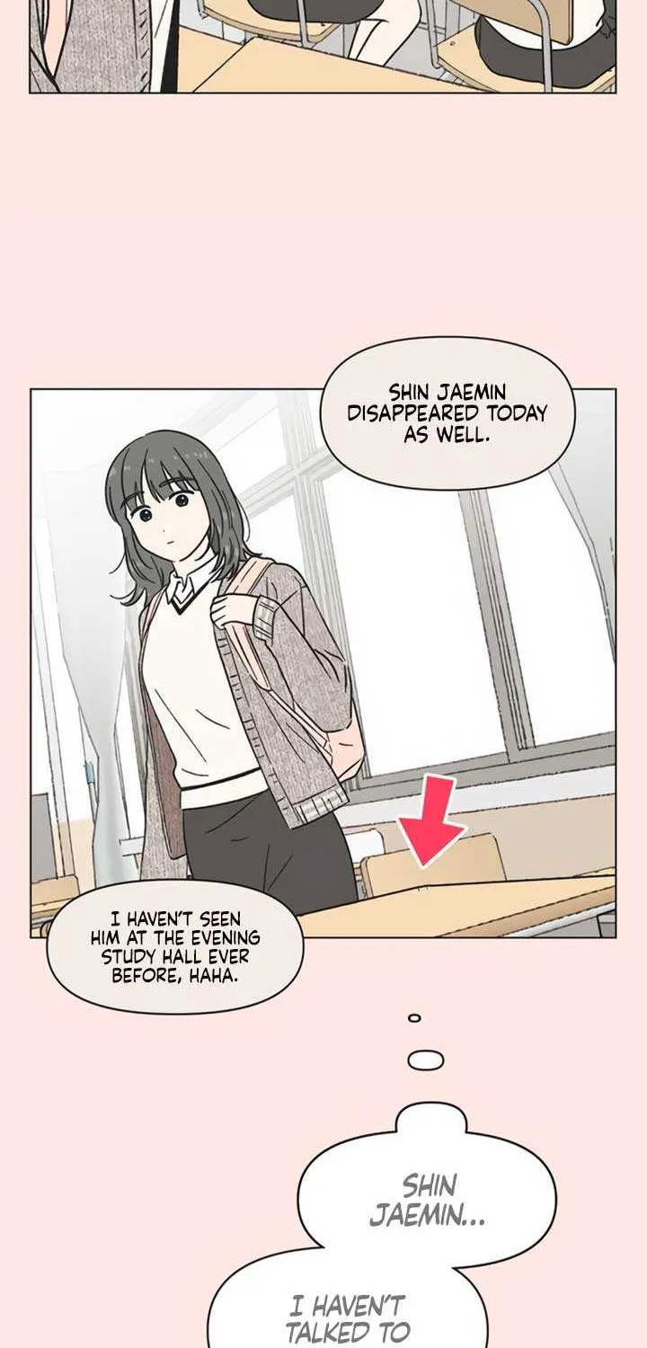 Youth Lovesome Chapter 15 page 4 - 